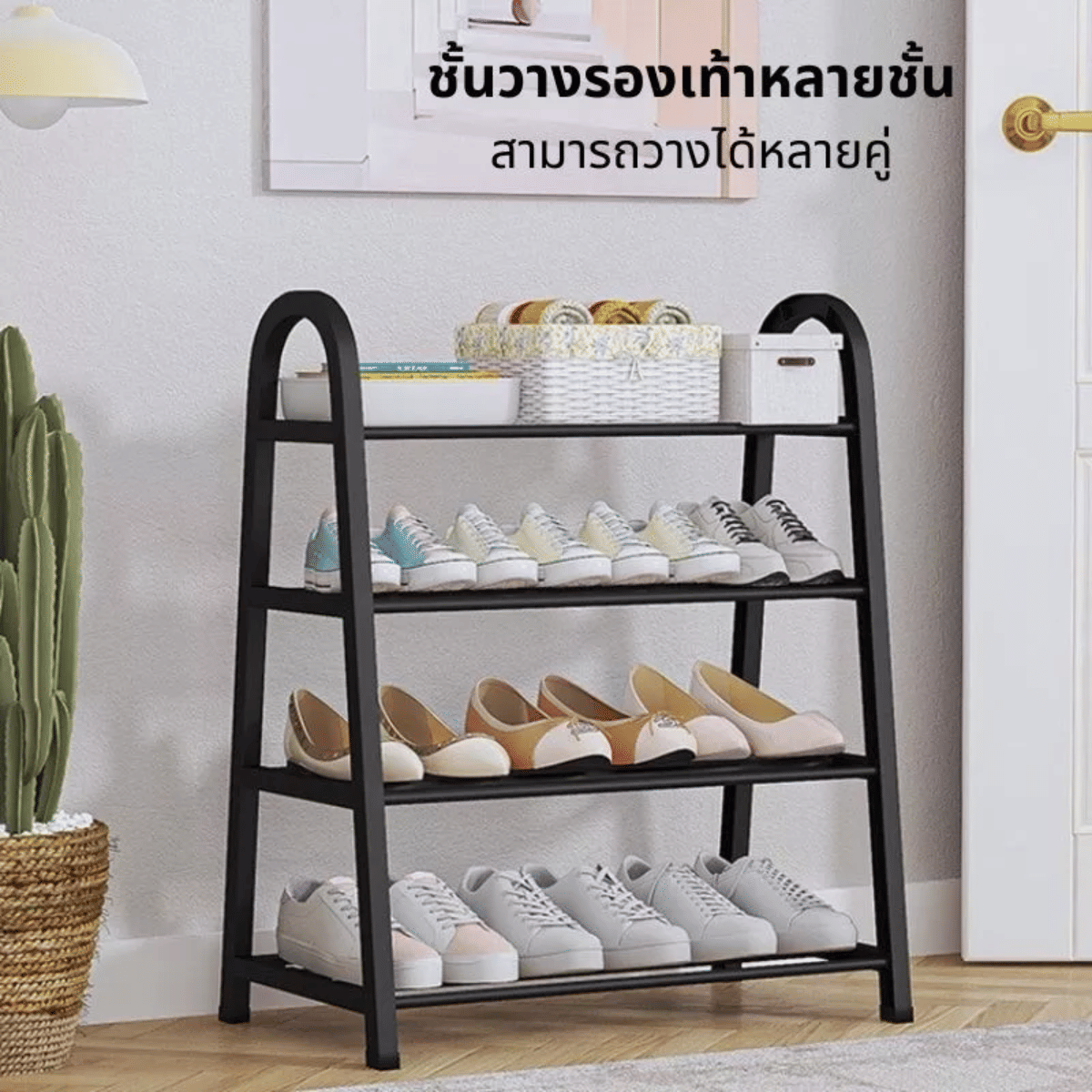 ชั้นวางรองเท้า YOUMI BFS701 สีดำ_3
